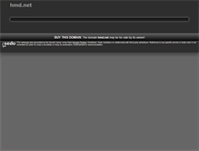 Tablet Screenshot of hmd.net